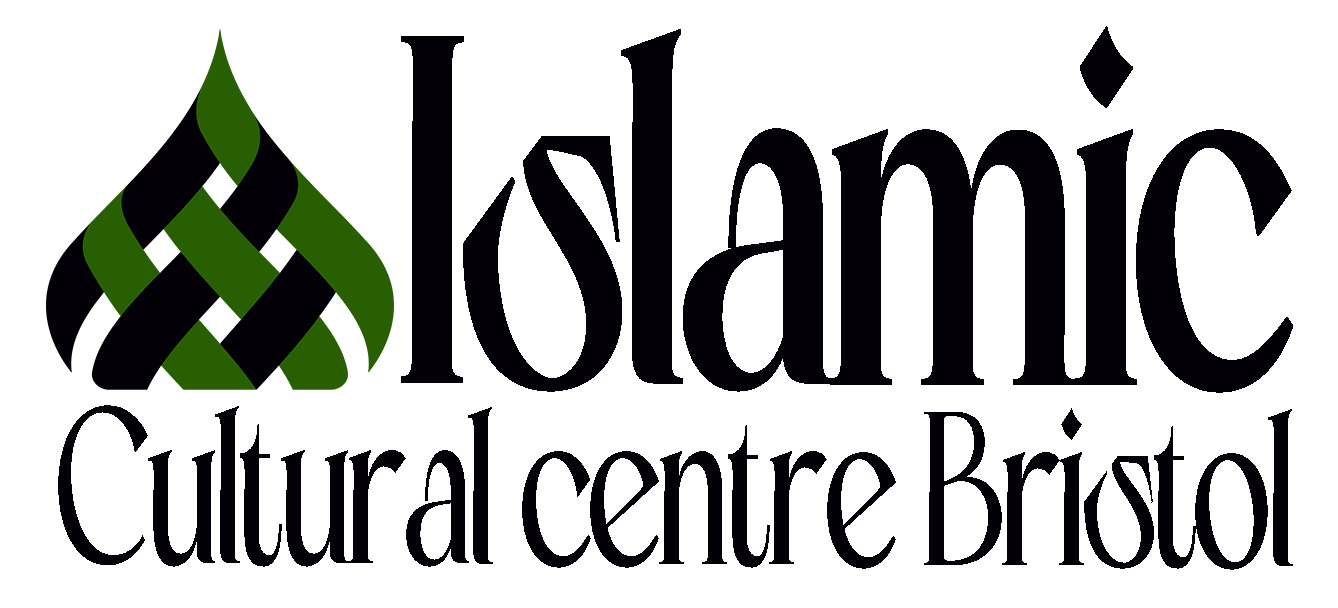 Islamic Cultural Centre Bristol